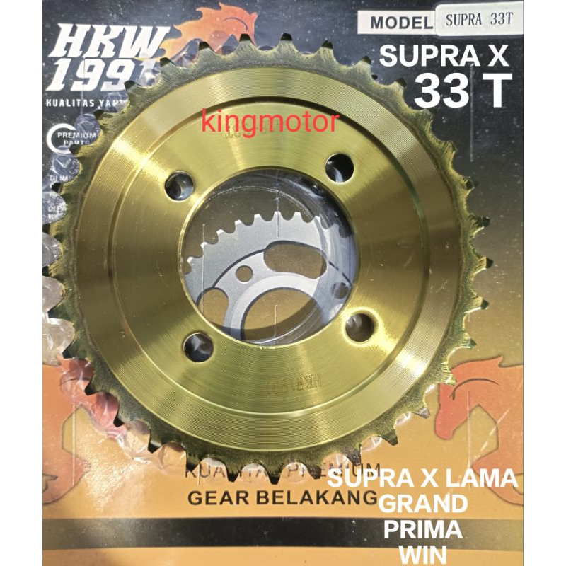 REAR GEAR GEAR GOLD 33 T SUPRA X OLD SUPRA FIT OLD PRIMA GRAND WIN LEGEND SUPER QUALITY