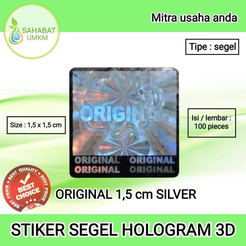 สติ๊กเกอร์ 3D SQUARE HOLOGRAM ดั้งเดิม 1.5 ซม. สีเงิน