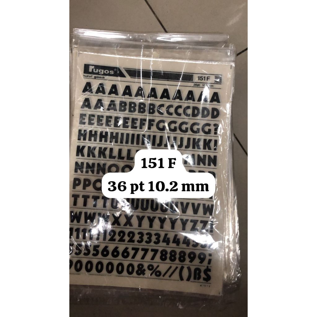 Rugos ตัวอักษร november 2023 ขนาด 9.5 มม. ถึง 10.2 มม.