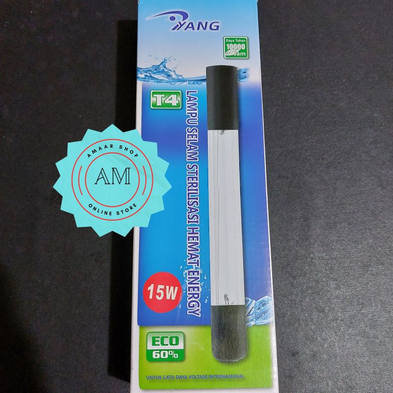 15W UV LAMP / 15 วัตต์ AQUARIUM UV LAMP / POND AQUARIUM UV LAMP / 15 วัตต์ปลา POND ULTRAVIOLET UV LA