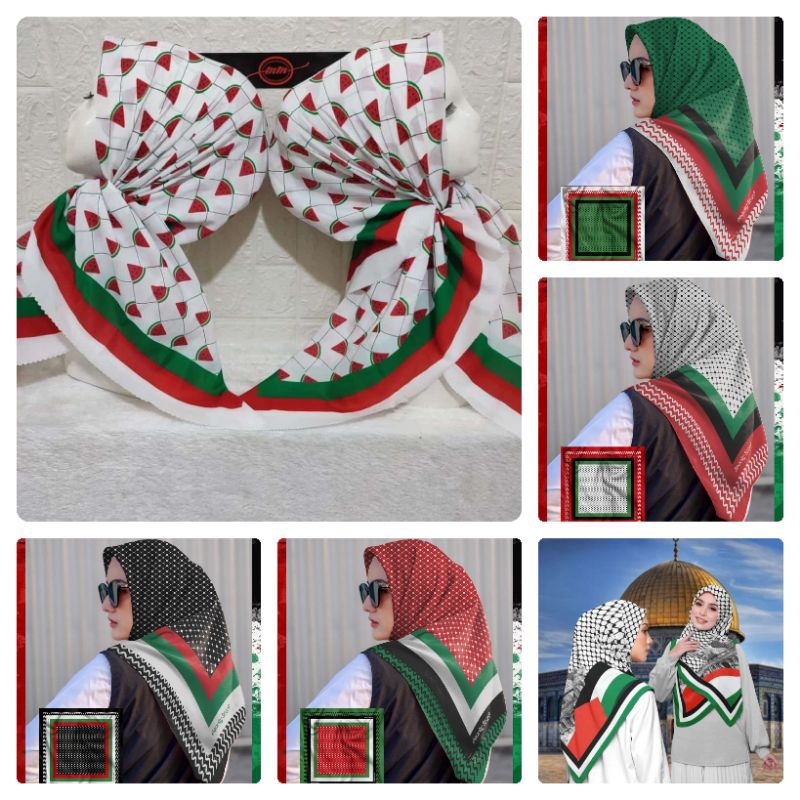 อิสระ Palestian Palestine Motif Quotation