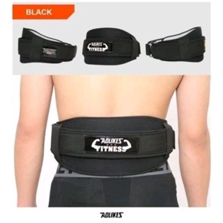 GYM FITNESS BELT LOWER BACK SUPPORT