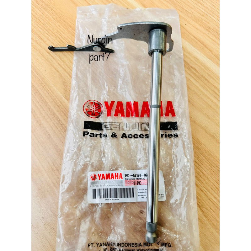 Original Fizr Gear Shifter As Original Fizr F1Zr Force 1 4WH