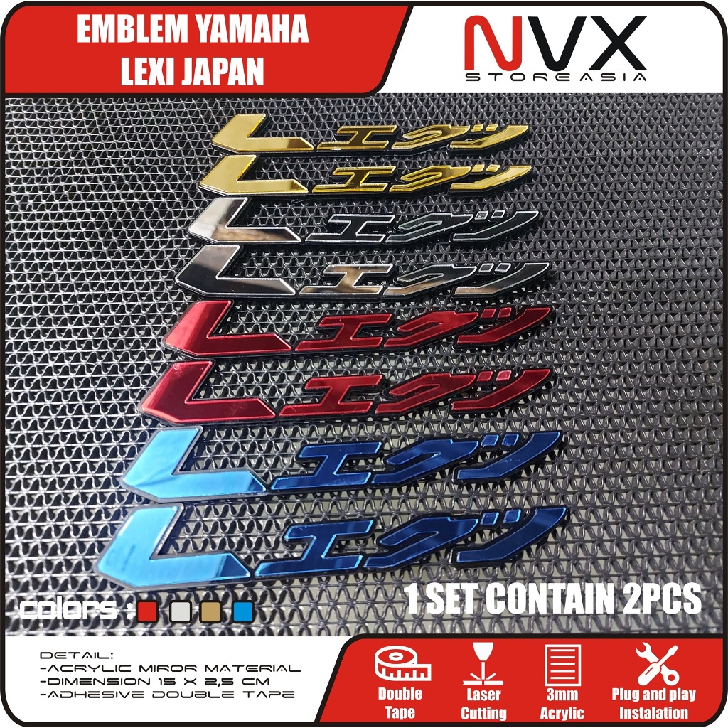 2PCS EMBLEM LEXI 125 155 โลโก้ญี่ปุ่นญี่ปุ่น 3D RAISED CHROME
