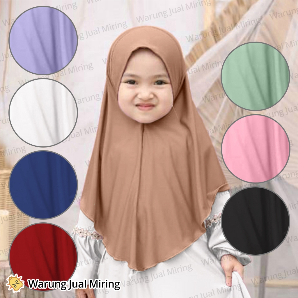 ทันทีสัตว์เลี้ยงฮิญาบสําหรับสาวๆ1-12ปีฮิญาบpad Drawstring Bergo VeilทันทีKudung Pashmina Spandex Jerseyพรีเมี่ยมSiariน่ารักเด็กเล็กทารกเด็กวัยหัดเดินสาวโรงเรียนอนุบาลประถมศึกษาGamisล่าสุดอายุชั้นเดือน0 2 3 4 5 6 7 8 9 10 11