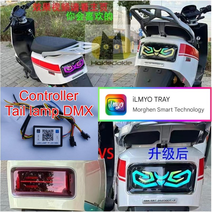 Controller ไฟท้าย Trunk DMX บลูทูธ ws2811 12v RGB ไฟเลี้ยวเบรค