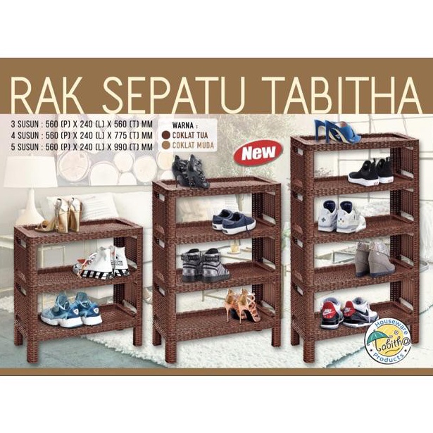 ราคาที่ถูกที่สุด..!! TABITHA SHOE RACK RATTAN SHOE RACK MINIMALIST รองเท้าพลาสติก RACK