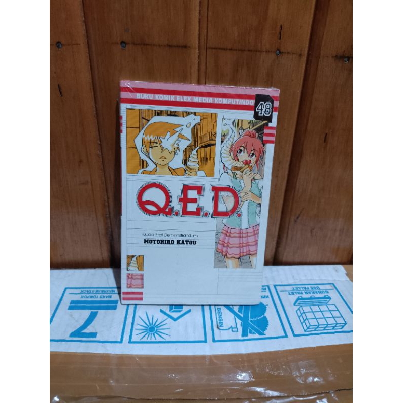 QED comic 48 ซีล / QED comic vol 48 ซีล