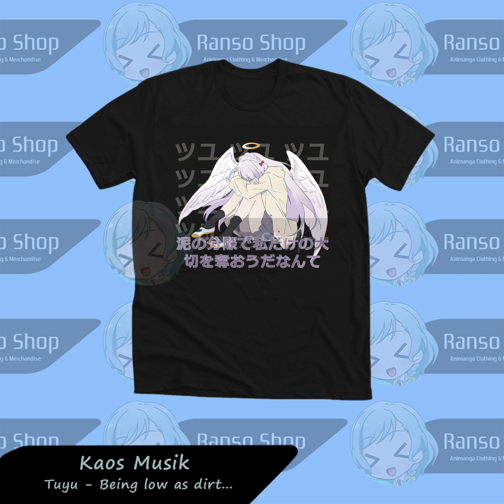 Raso Tuyu Tuyu Tuyu เสื้อ - ต่ําเป็นสิ่งสกปรก ใช้เวลาสําคัญจากฉัน (Doro no Bunzai de Watashi Dake no