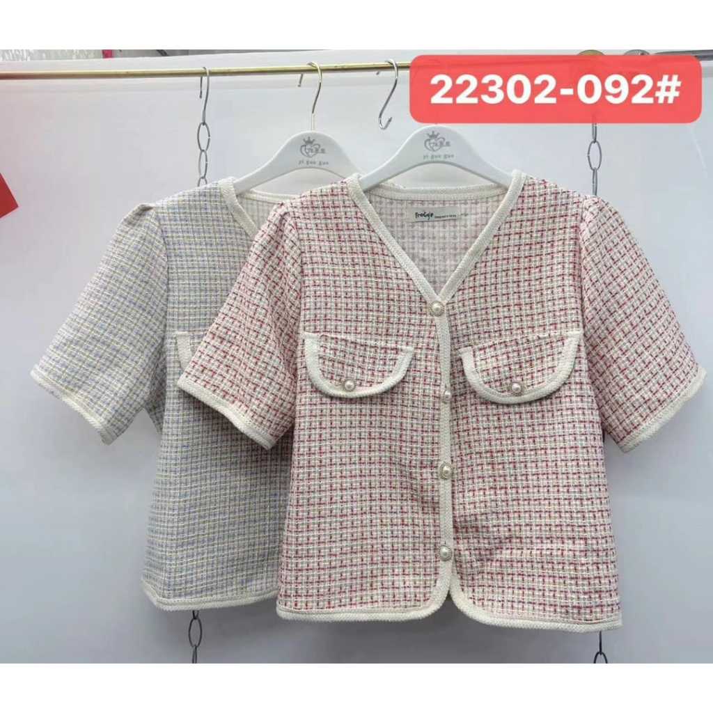 [7QUEEN] FEBI CARDIGAN - IMPORTED CARDIGAN/ CARDIGAN ผู้หญิง/ PREMIUM CARDIGAN