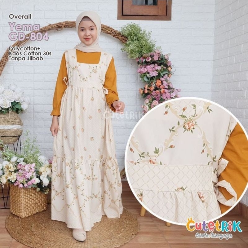 โดยรวม Yema*********