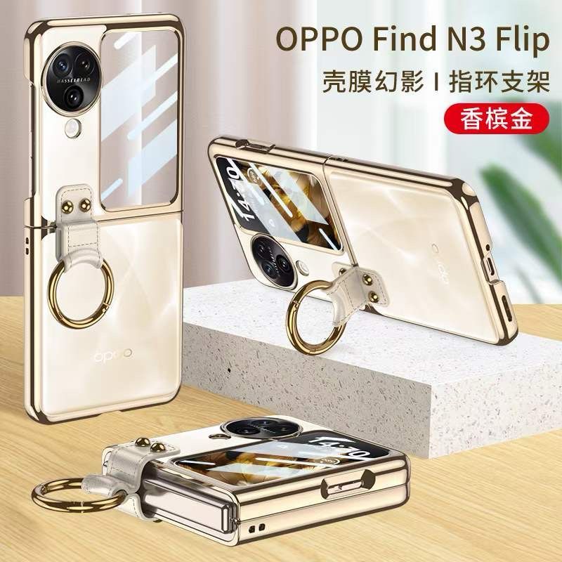 เคส Gkk Original OPPO FIND N3 FLIP 5G 2023 เคสคริสตัลพร ้ อมแหวนทอง OPPO FIND N3 FLIP