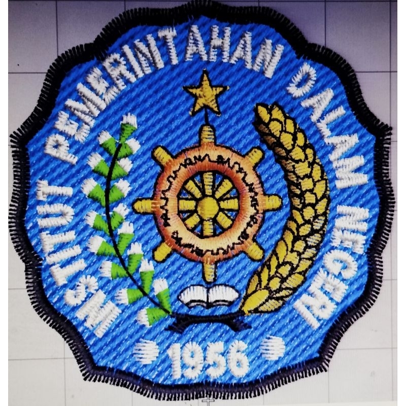 MINIMAL CUSTOM SCHOOL LOGO MINIMUM ORDER 50PS (EMBROADCAST)