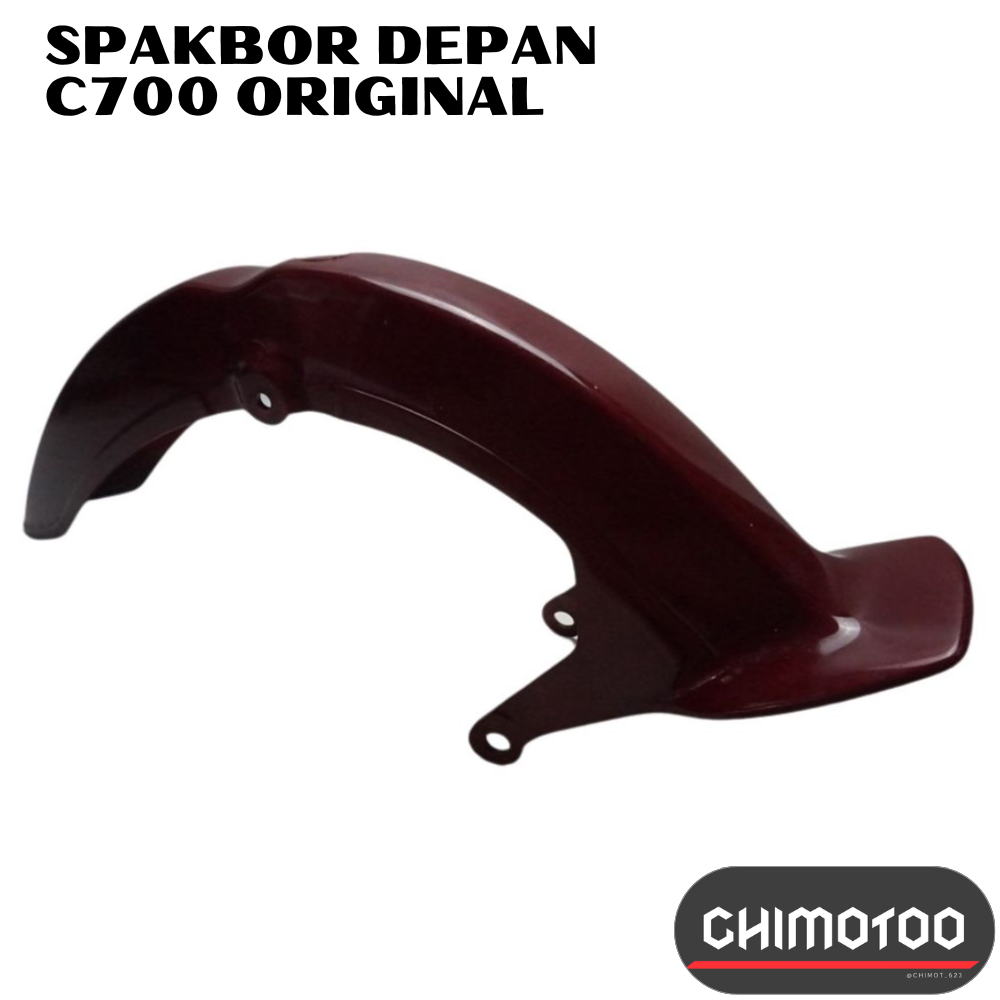 บังโคลน บังโคลน บังโคลนหน้า Honda C700 C 700 C800 C 800 แท้