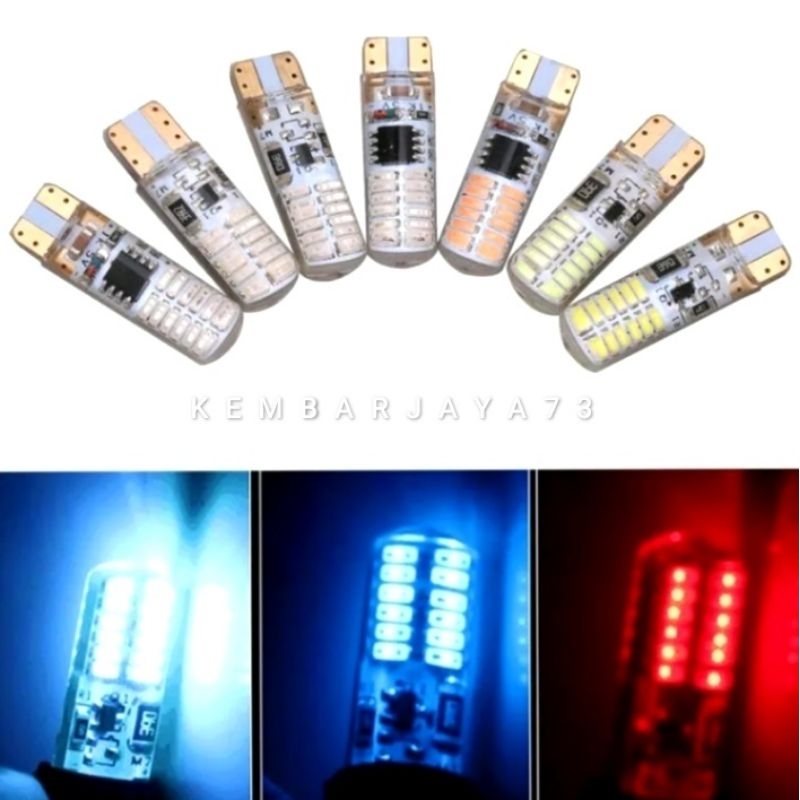 T10 ไฟ LED City โหมดกระพริบ A Class