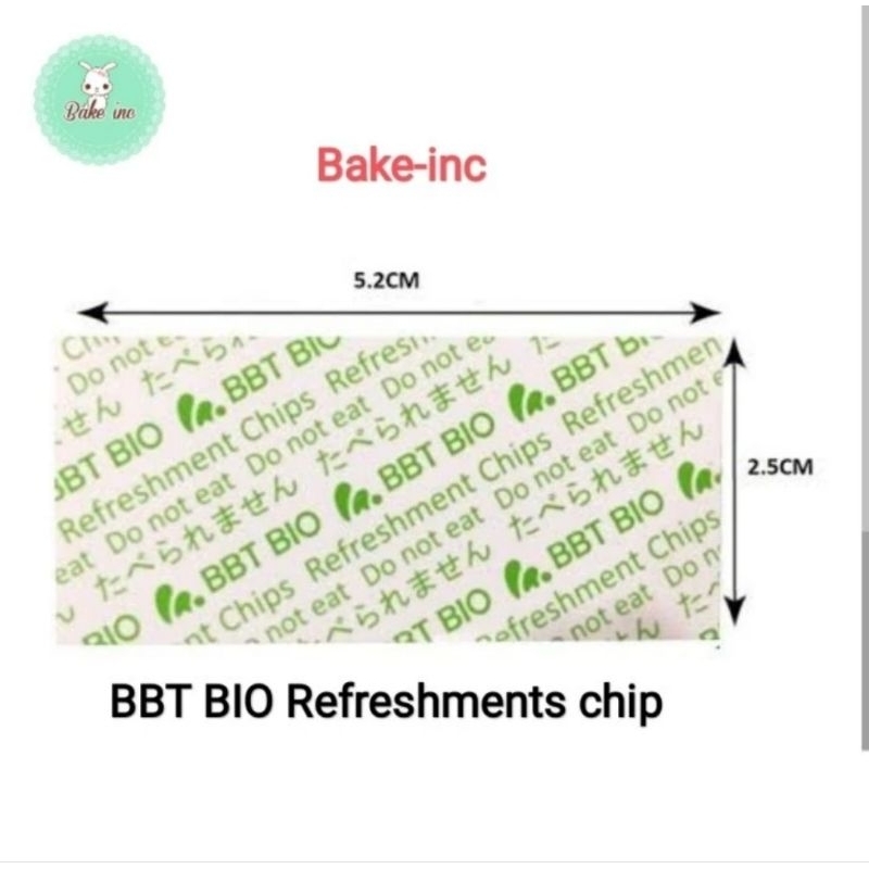 [Bake-inc] Bbt BIO REFRESHMENT CHIP FOOD NANO ซิลิกาเจลทดแทน