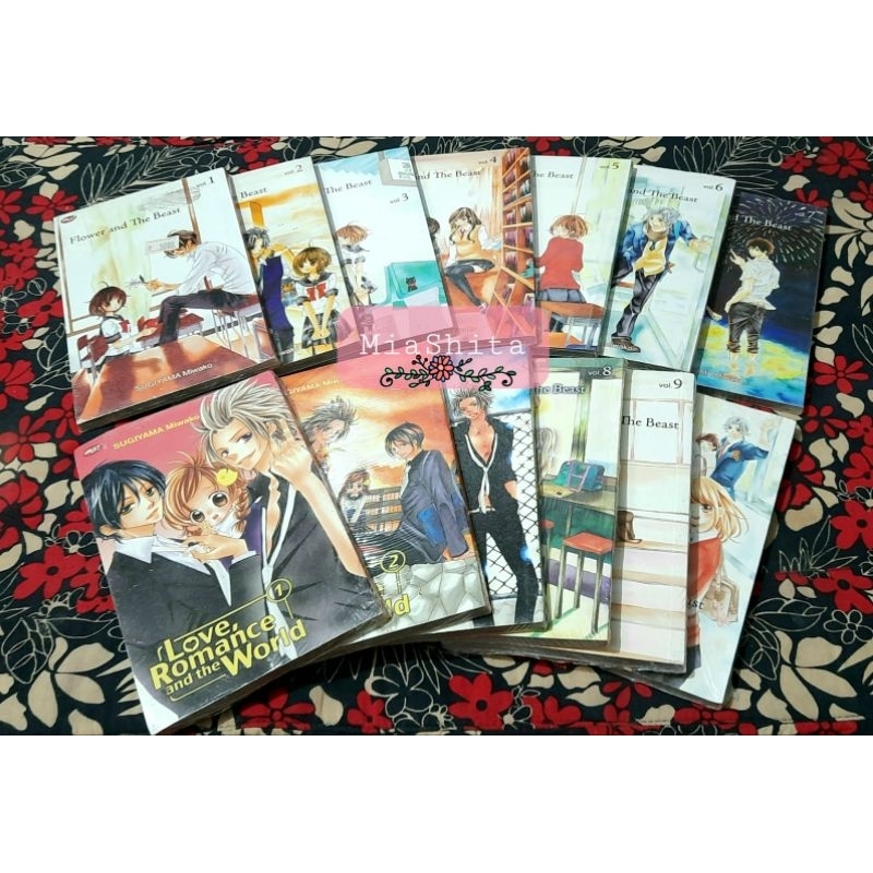 ชุดการ์ตูนมังงะเขียนโดย Sugiyama Miwako [ดอกไม้และสัตว์เดรัจฉานและรัก โรแมนติก และโลก]