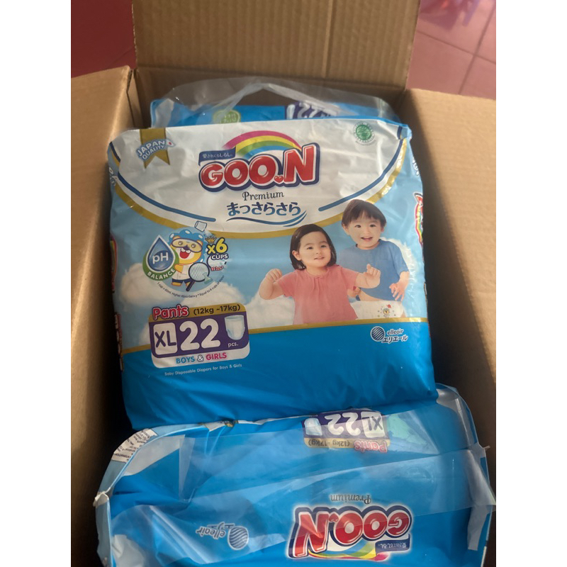 กางเกง GOON premium XL22