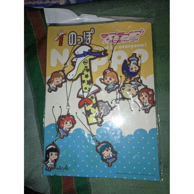Love Live Sunshine Aqours x Noppo Collaboration Keystrap