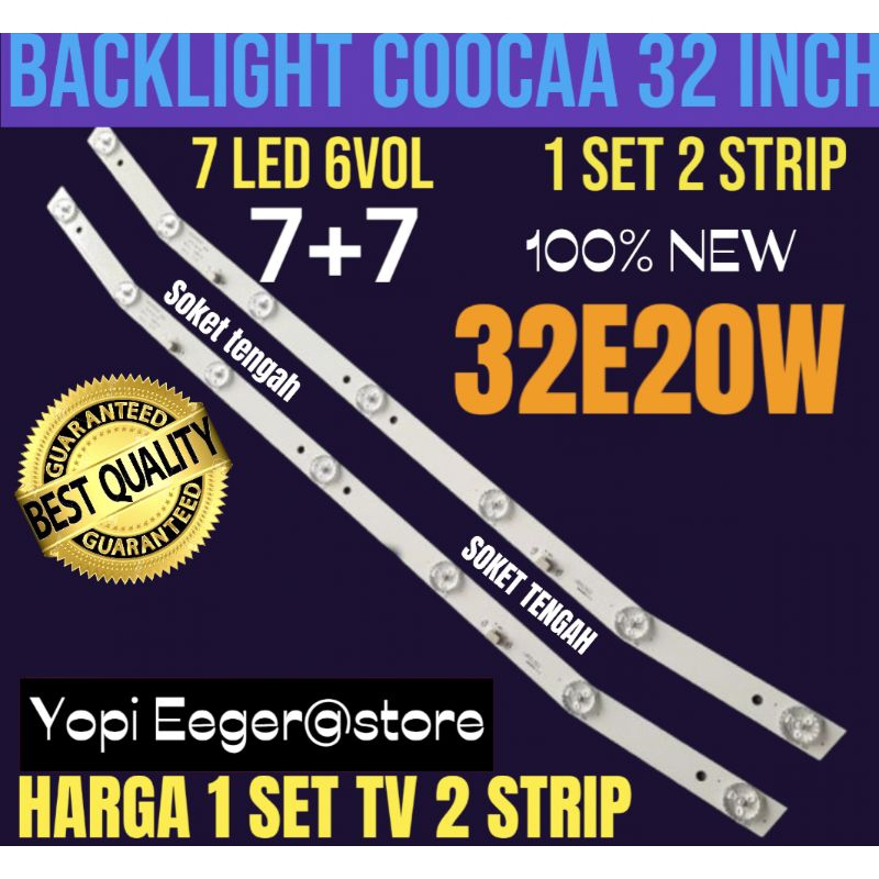 COOCAA 32 นิ้ว LCD LED TV BACKLIGHT 32E20W COOCAA 32 นิ้วไฟเตือนทีวี