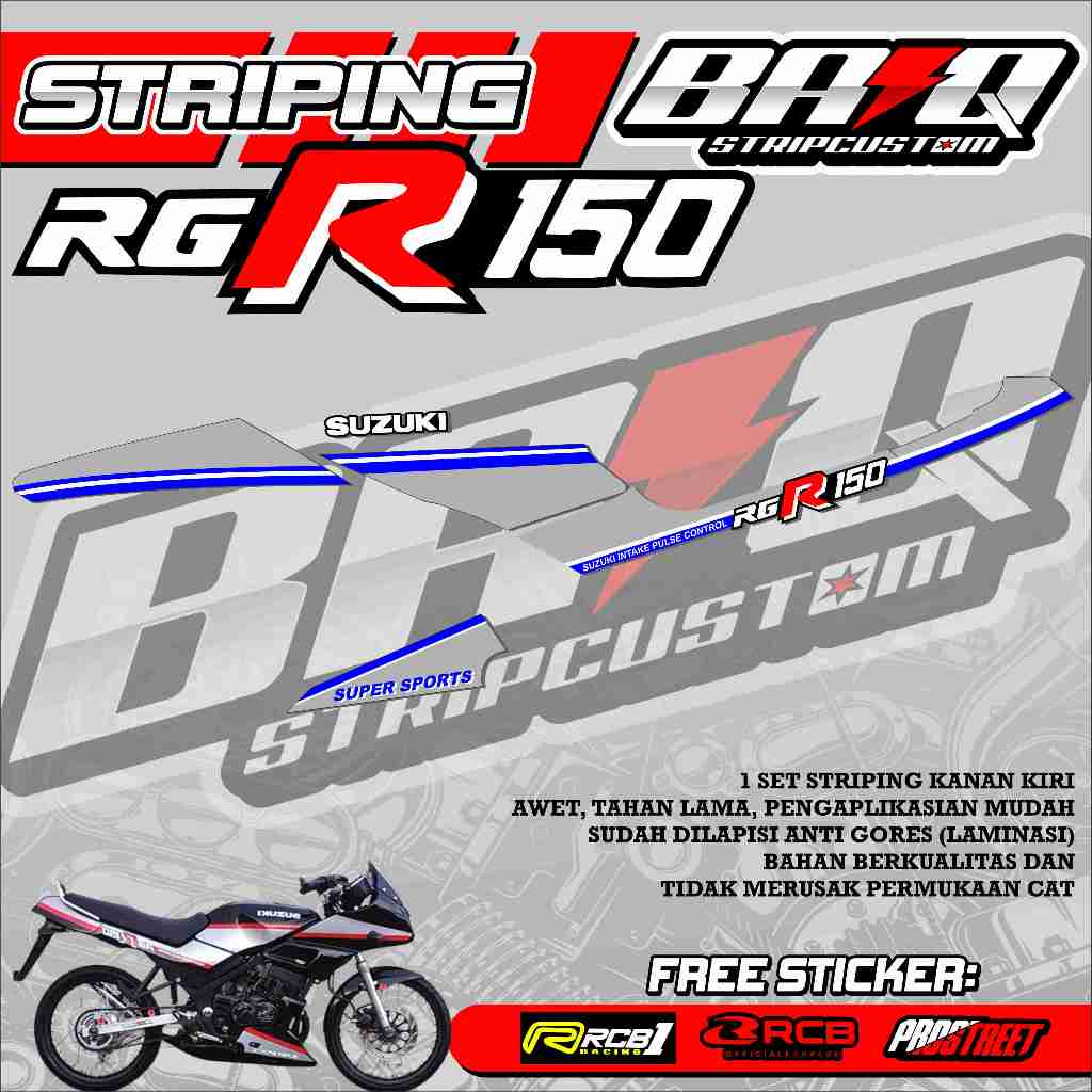 สติ๊กเกอร์ RGR 150 STRIPING - RGR 150 PREMIUM ABSTRACT STRIPING 01