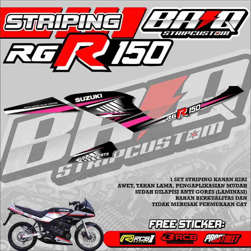 สติ๊กเกอร์ RGR 150 STRIPING - RGR 150 PREMIUM ABSTRACT STRIPING 06