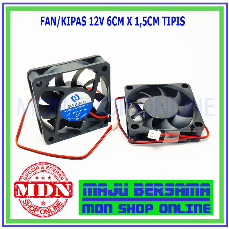 พัดลม Dc บางขนาด 12V 6x6x1.5 ซม.