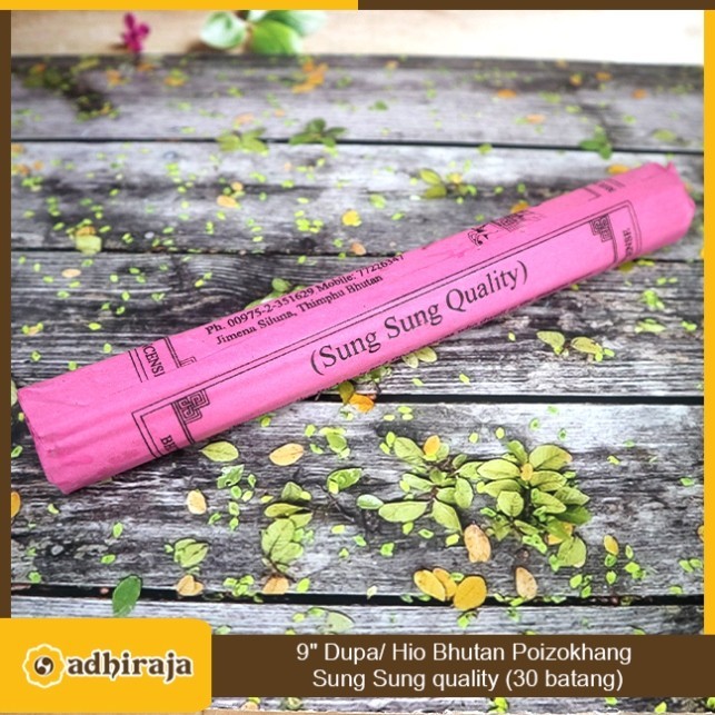 Bhutan Poizokhang Sungung ธูปหอมธรรมชาติคุณภาพ