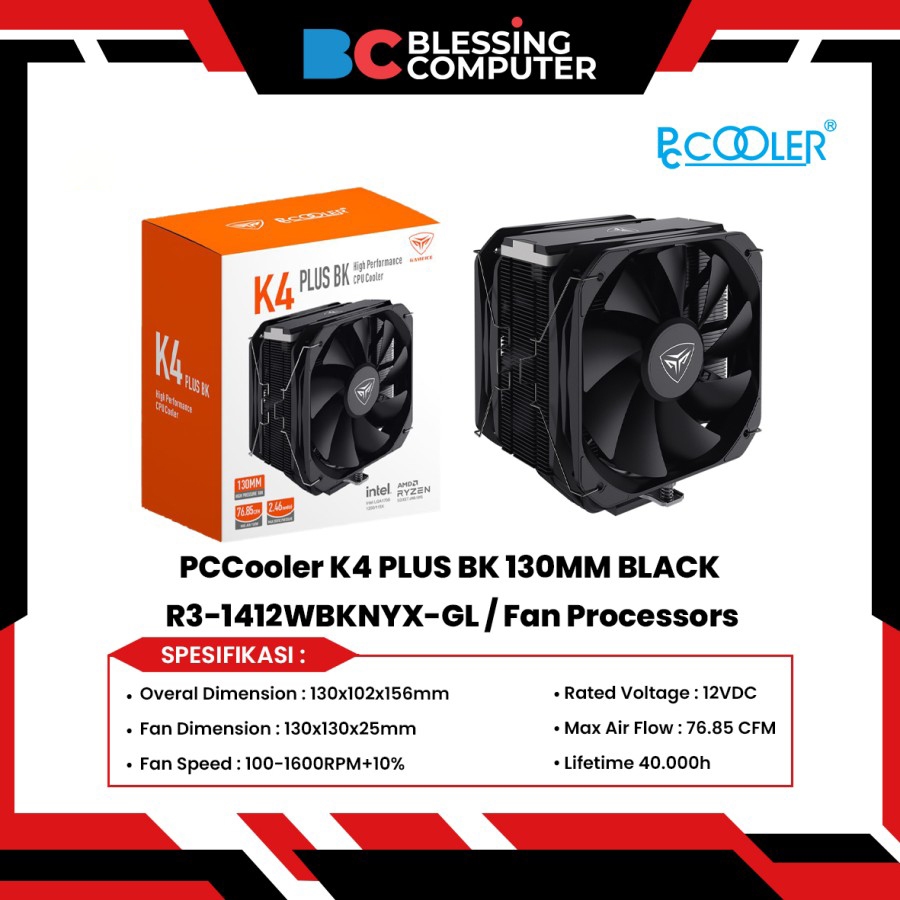 PCCooler K4 PLUS BK 130MM สีดํา R3-1112WBKNYX-GL / โปรเซสเซอร์พัดลม