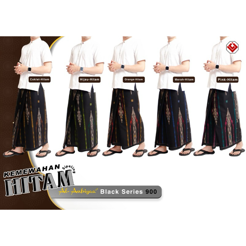 ฝาครอบ Al Anbiyaa Blackseries 900