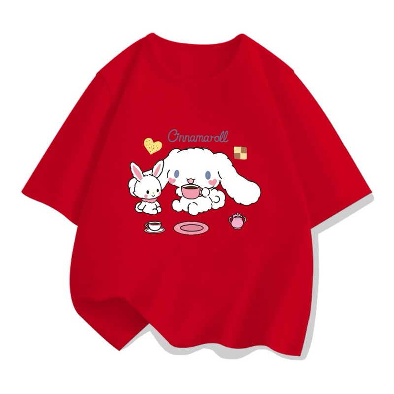 เสื้อยืด OVERSIZE CHILDRENS CONTNAMMOROLLA ENJOY