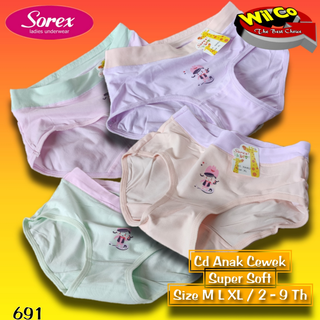 K691 (3-6 ชิ้น) ชุดชั้นในเด็กผู้หญิง Sorex อายุ 2 ถึง 9 ปี Size M, L, XL
