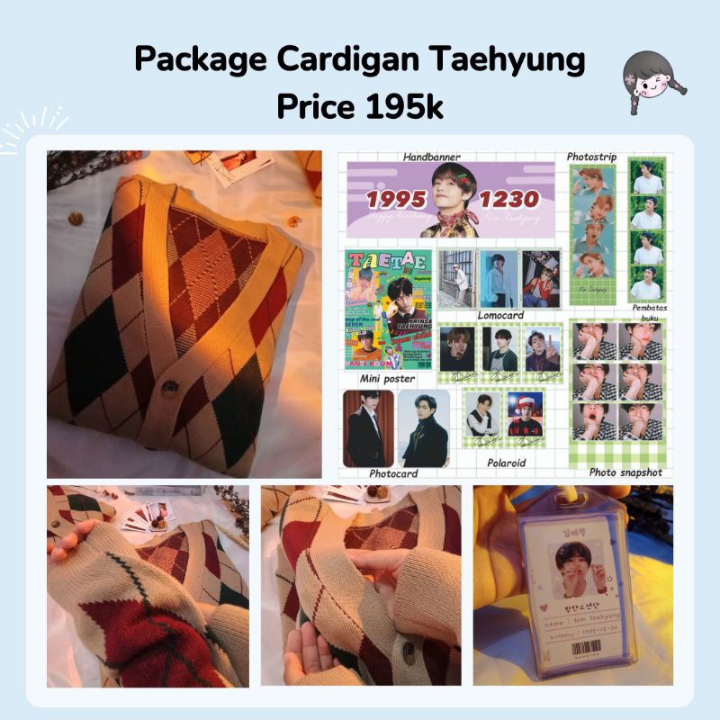 เสื้อคาร์ดิแกนผ้าถัก taehyung (รับ cardi + 17 taehyung merch)