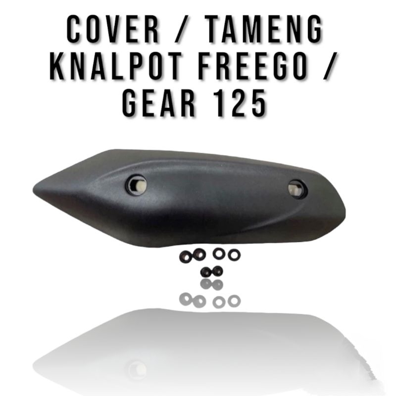 กันรอยท่อไอเสีย / ฝาครอบท่อไอเสีย / FREEGO Exhaust Shield