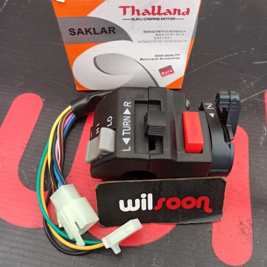 ที่ยึดสวิตช์ LH / สวิตช์ซ้าย Yamaha F1ZR Thailand