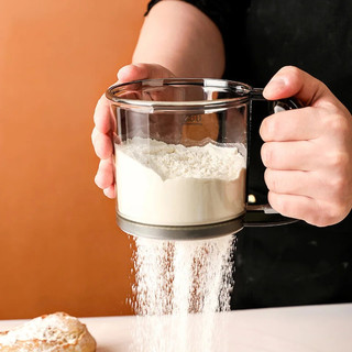 Ayakan Saringan Tepung Terigu Gula Kopi Halus Lembut YR829