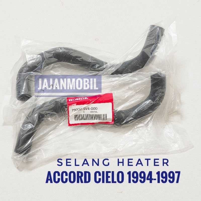 ท่อสั้น BYPAS HOSE ACCORD CIELO SHORT HOSE CIELO BYPAS HOSE ACCORD CIELO BYPAS HOSE 79722-SV4-003