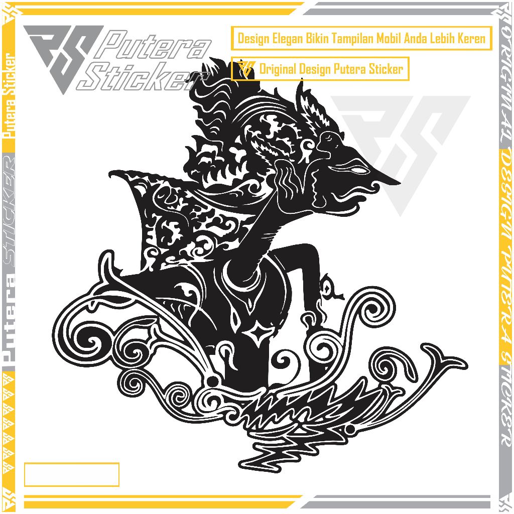 สติ๊กเกอร์ตัดรถยนต์ wayang ARJUNA สติ๊กเกอร์ติดรถ wayang arjuna