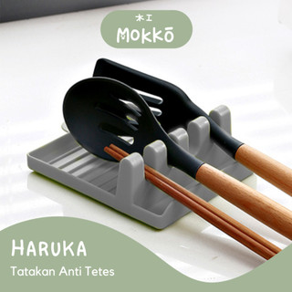 MOKKO - HARUKA Tatakan Anti Tumpah Spatula Tetesan Masak Estetis Wadah Peniris Dapur Serbaguna
