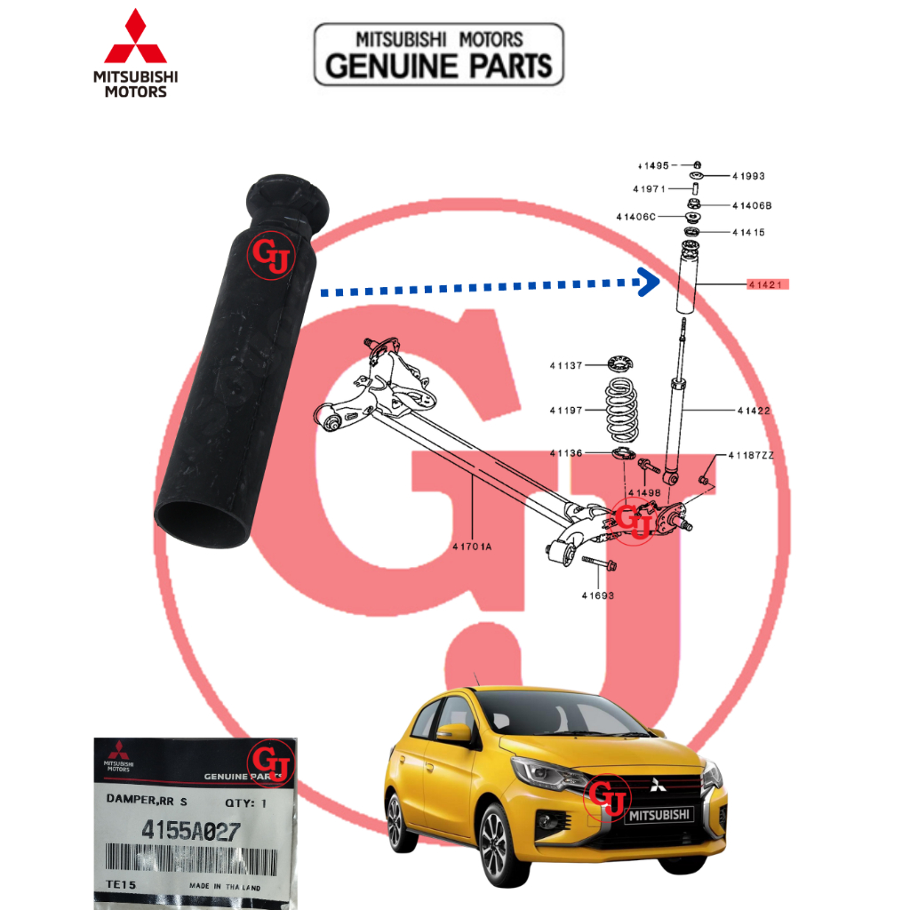 DAMPER, RR SHOCK ABSORBER MITSUBISHI MIRAGE 4155A027
