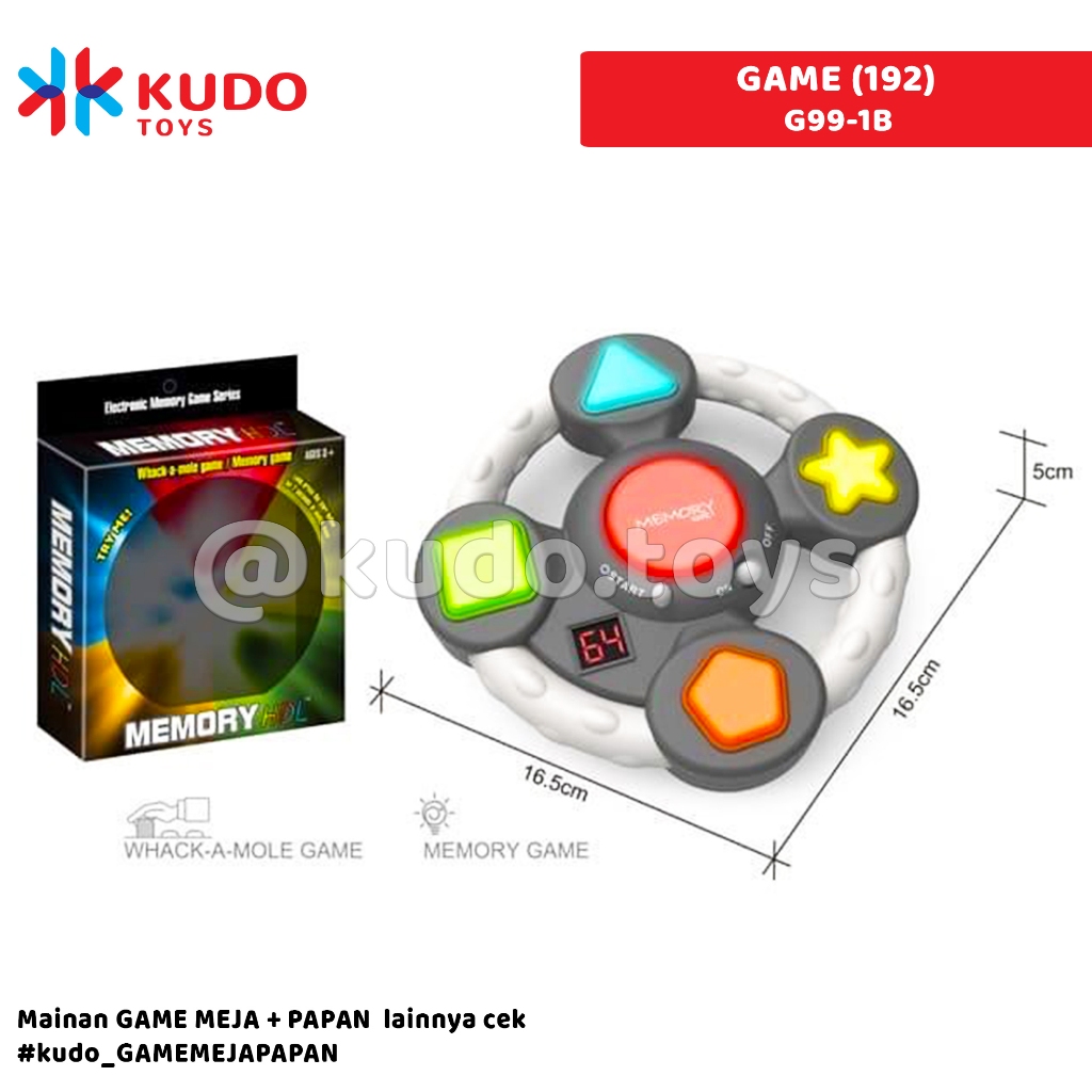 MEMORY GAME G99-1B CHILDRENS ของเล่น