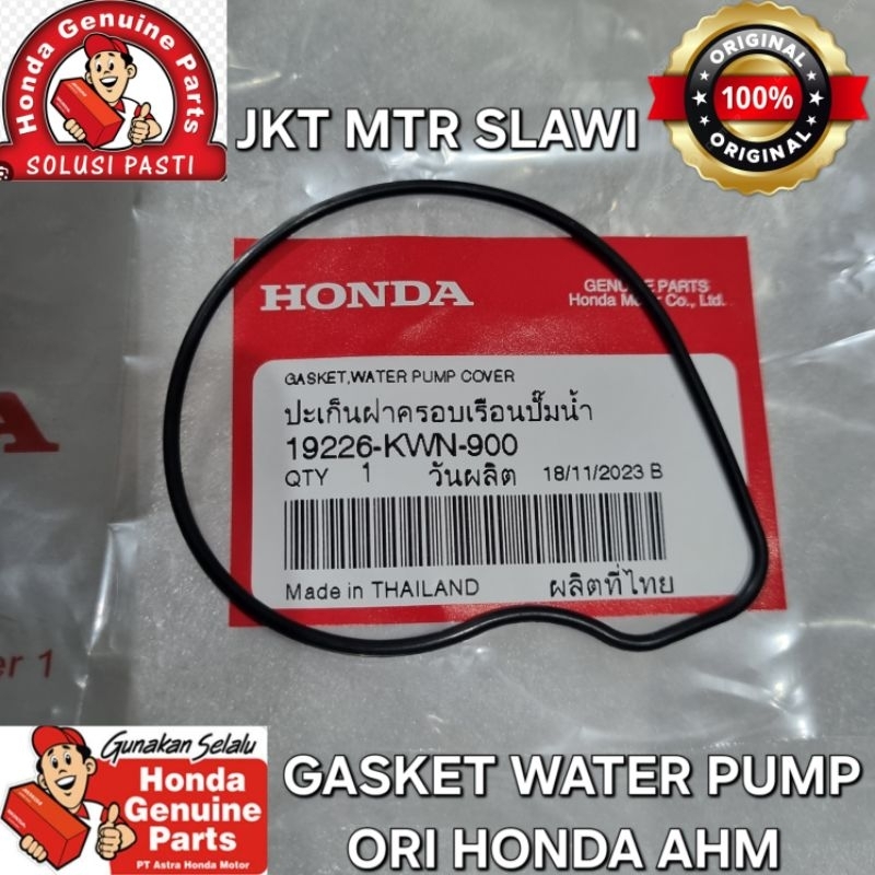 19226-KWN-900 oring ปั๊มน้ํา vario 125 vario 150 pcx 150 ahm นําเข้าประเทศไทยเดิม honda