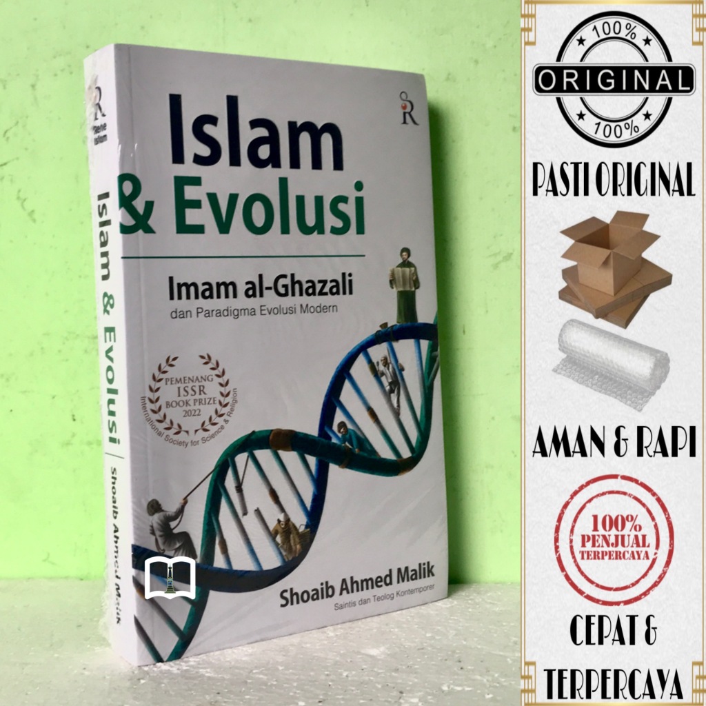 หนังสืออิสลาม วิวัฒนาการ - Al-Ghazali Imam And Modern Evolution Paradigm Shoaib Ahmed Malik