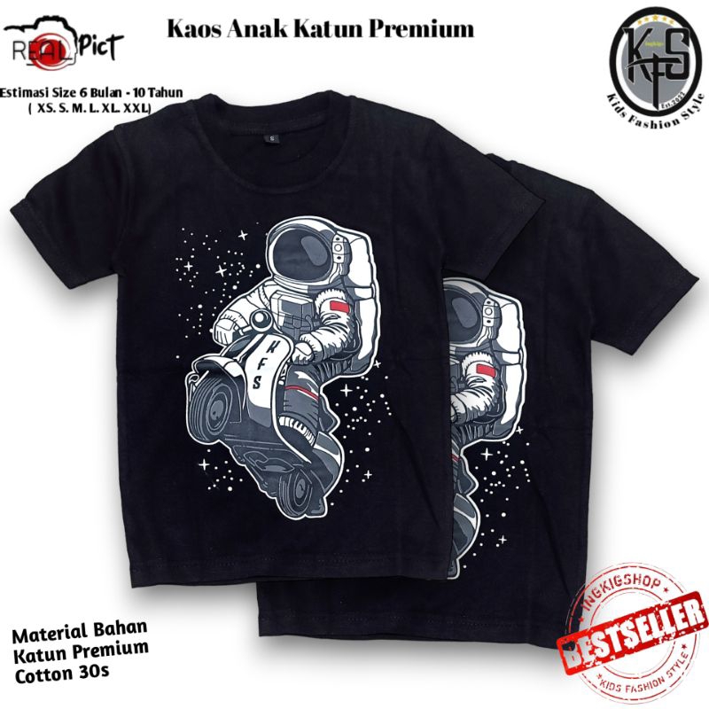 KFS 06 Cool NASA Vespa Astronaut เสื้อยืดเด็ก - NASA Astronaut Motif เสื้อเด็กชาย 1-10 ปี