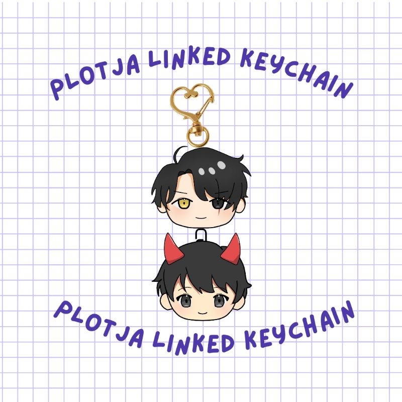 พวงกุญแจลิงค์ ORV Plotja