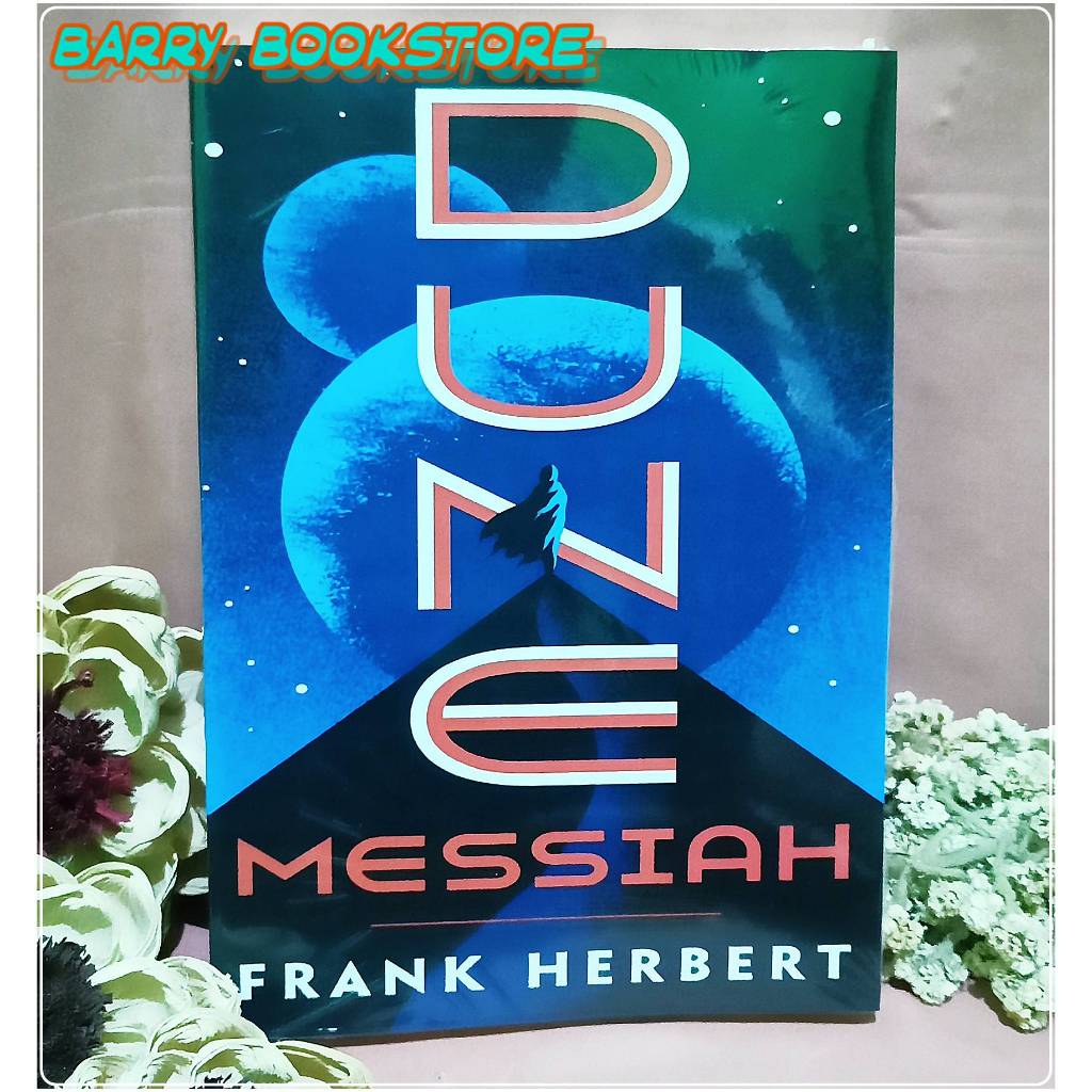 Dune Messiah โดย Frank Herbert