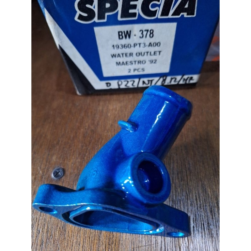 เต้ารับน้ํา Honda maestro