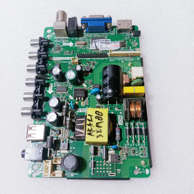 Mesin akari tv mainboard 32m88 - akari tv เมนบอร์ด 32m88 - kari tv Machine 32in