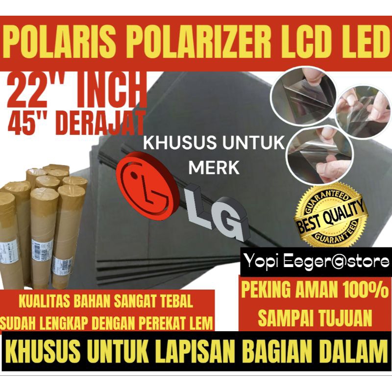 POLARIS POLARITIZER LCD LED LG 22 นิ้วเคลือบฟิล์มพลาสติกพิเศษสําหรับฉนวน 45"
