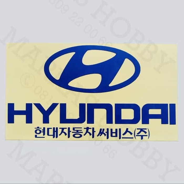 Hyundai Blue of Text Cutting Sticker อุปกรณ์ตกแต่งรถยนต์